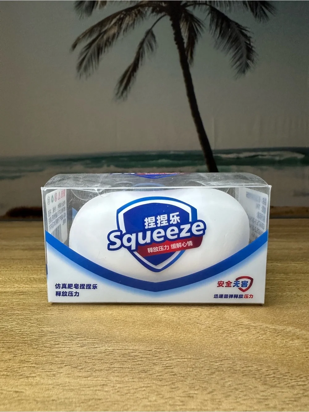 Soap Squishy